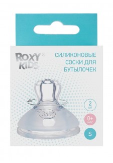 Сменные силиконовые соски для бутылочек ROXY-KIDS, 2 шт..